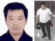 涉嫌殺害女子的“書法家”被找到，已死亡！