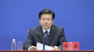 陳新武任重慶市委常委
