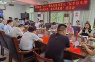 潘集區祁集鎮召開機關退役軍人“憶軍旅生活、話雙擁工作、謀經濟發展”座談會
