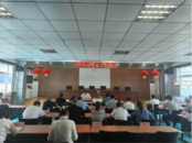 明晰流程規范，夯實組織建設——天橋街道召開黨建工作例會