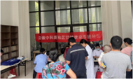 小小服務 展現大能量|合肥市陸大村開展義診活動