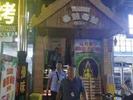 查处！“猛男餐厅”雇人嘴对嘴喂食消费者，表演舔杆动作