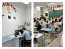 安庆市大观区检察院：检察干警进校园 为学生上好暑假前“最后一课”