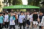 安徽公布2023年定向培养军士招生分数控制线、体检点及时间安排