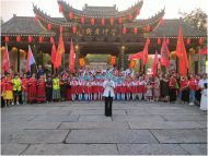 潁上縣紅雨傘志愿者協會等組織聯合舉辦慶祝“七一”建黨大型快閃活動