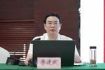 省检察院党组成员、副检察长鲁建武来蚌埠授课