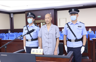 孫波受賄、濫用職權案一審公開宣判 
