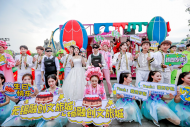 無錫融創(chuàng)文旅城開業(yè)4周年：創(chuàng)新融合發(fā)展突破成勢