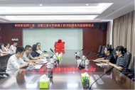 合肥同安街道與合肥工業大學機械工程學院共建“第二課堂教育實踐示范基地”