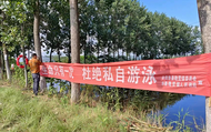 壽縣隱賢鎮：筑牢安全防線 保障群眾生命安全