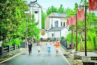 光明日報 |  蘇皖兩個相鄰山村的歲月嬗變——關于鄉村振興的調研