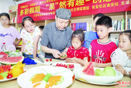六安：多彩假期 “果”然有趣