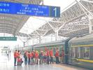 “草原避暑游”旅游专列从安徽怀宁出发 800余名游客享避暑之旅
