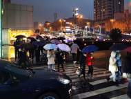 安慶市防辦召開防汛抗旱會商會