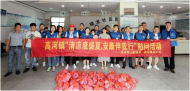 懷寧縣高河鎮(zhèn)：工會“夏送清涼”沁人心