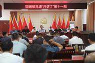 ?濉溪縣四鋪鎮：“三管齊下”鍛造鄉村振興“領頭雁”      
