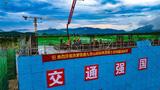 池黄高铁九华山站站房主体结构封顶