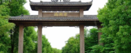 烔煬鎮(zhèn)中李村：民歌之鄉(xiāng)南湖方唱響鄉(xiāng)村振興進(jìn)行曲
