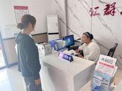 雪華鄉（宏業村街道）第一社區：全科社工解民憂，為民辦事全覆蓋 