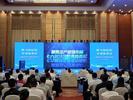 肥东白龙机场正式开航  安徽将新建29个A类通用机场