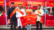 中醫藥文化進社區 義診服務暖民心