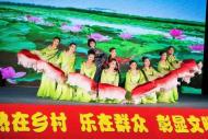 淮北杜集區舉辦“大地歡歌”四季村晚文藝演出
