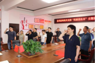懷遠縣司法局機關黨支部組織開展“慶政治生日”主題黨日活動
