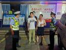 滁州交警深夜送迷路老人平安返家