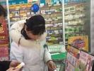 蚌埠：参保职工到这45家药店买药可享报销