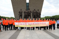 保險(xiǎn)力量，為奮斗的你加把勁！平安人壽安徽分公司開(kāi)展7.8全國(guó)保險(xiǎn)公眾宣傳日系列活動(dòng)