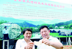 院士走进六安大湾村 楷模联手助振兴