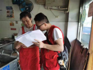 雪華鄉(宏業村街道)第三社區：關注食品安全，守護社區居民“舌尖上的安全”