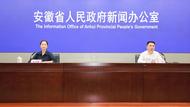 上半年安徽出口達2512.6億元 躋身全國前十