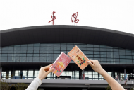 阜陽夏天，這款文創(chuàng)雪糕火了