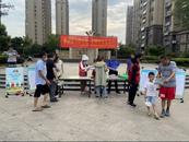金安區(qū)望城街道：普法宣傳進(jìn)社區(qū)，文明守法我先行
