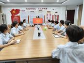 建行安慶宿松支行組織了網(wǎng)點(diǎn)服務(wù)錄像點(diǎn)評(píng)會(huì)議