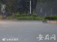 強對流天氣+暴雨+高溫！中央氣象臺三警齊發(fā) 涉及安徽