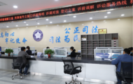 懷遠縣法院：能動司法推進民借案件審理提質(zhì)增效