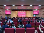 中國科大校領導寄語本科新生：做“六有”大學生