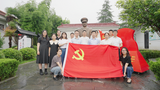 安巢经开区：追寻红色印记 砥砺奋进力量