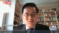【東西問·中外對話】學者：中德文化有諸多共通之處