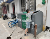 節能降碳 你我同行 ——蚌埠師范附屬小學開展2023年全國節能宣傳周活動