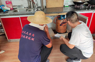 淮南市古溝回族鄉(xiāng)開展暑期燃?xì)獍踩[患大排查大整治行動(dòng)