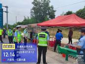 六安市交通執法四大隊積極聯合開展路域環境集中專項整治
