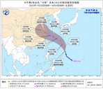 陣風(fēng)8～9級！大雨到暴雨！  臺風(fēng)“卡努”8月2日起影響安徽