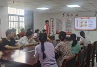 ?消防安全進社區  共建文明新城市        