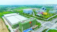 向上向好，展讀淮南經濟“半年卷”
