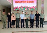 蚌埠檢察：雙擁共建 魚水情深 