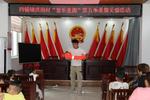 ​濉溪县四铺镇：预防溺水 与你“童”行        
