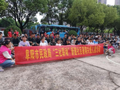 童心向黨，軍夢伴行迎“八一”